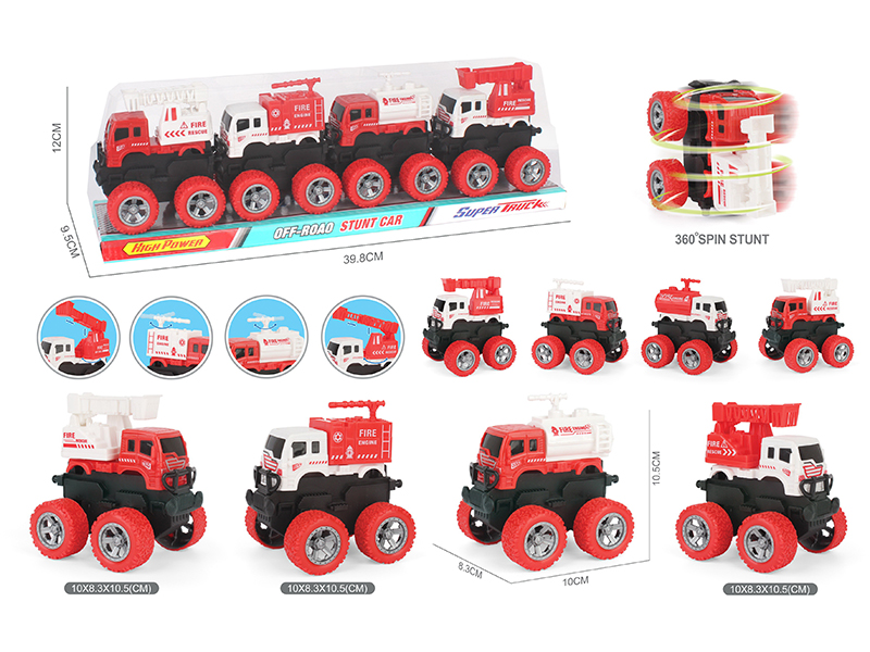 Friction Stunt Fire Engine 4pcs