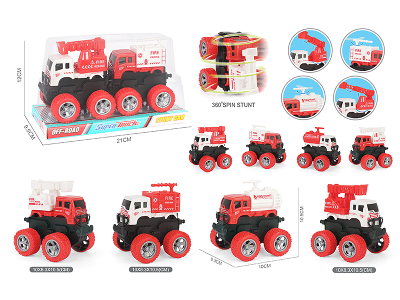 Friction Stunt Fire Engine 2pcs
