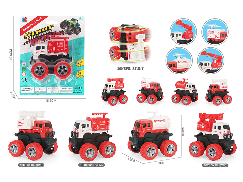 Friction Stunt Fire Engine 1pcs