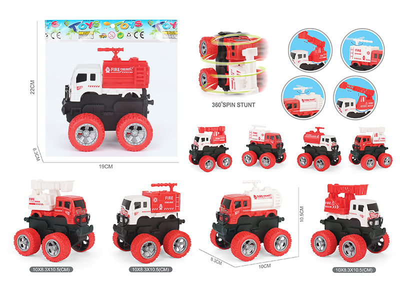 Friction Stunt Fire Engine 1pcs