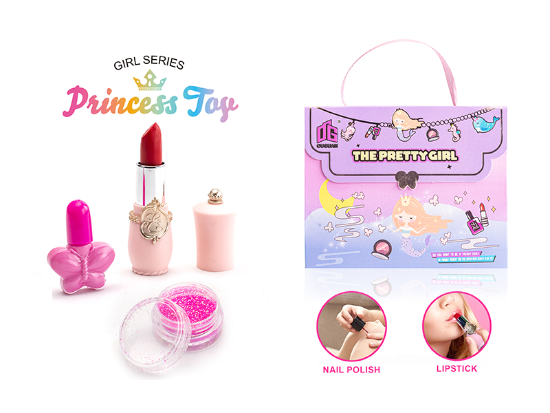 Children's Cosmetics Nail Art DIY Set