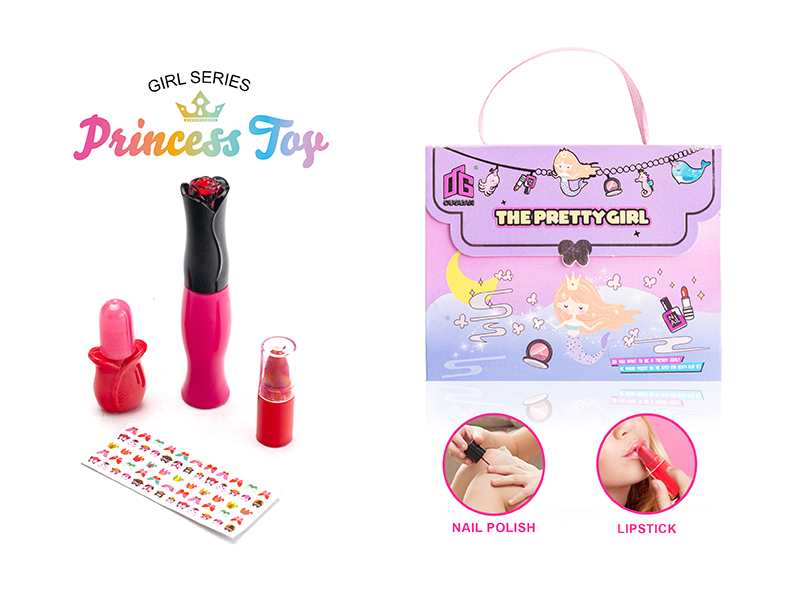 Children's Cosmetics Nail Art DIY Set