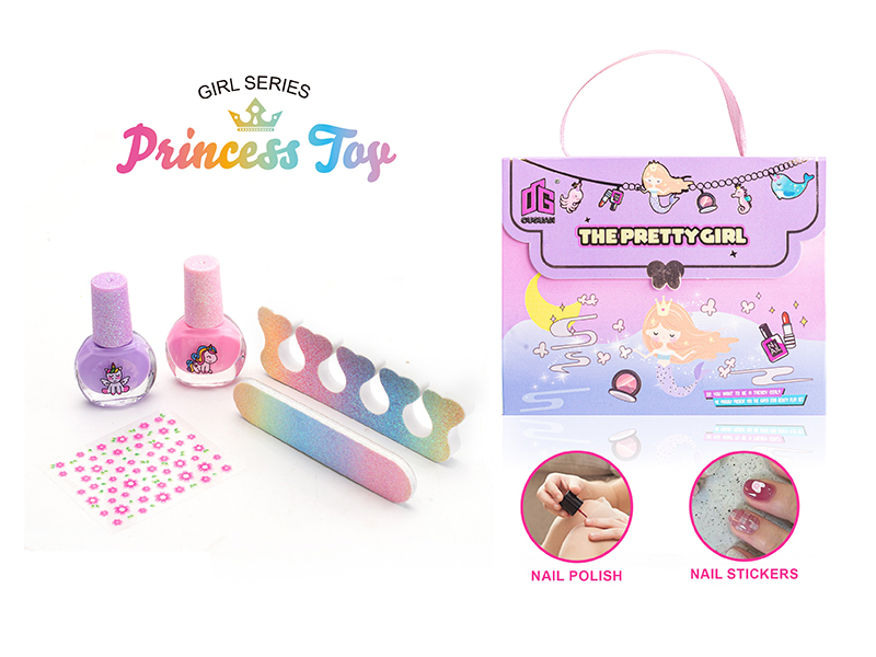 Children's Cosmetics Nail Art DIY Set