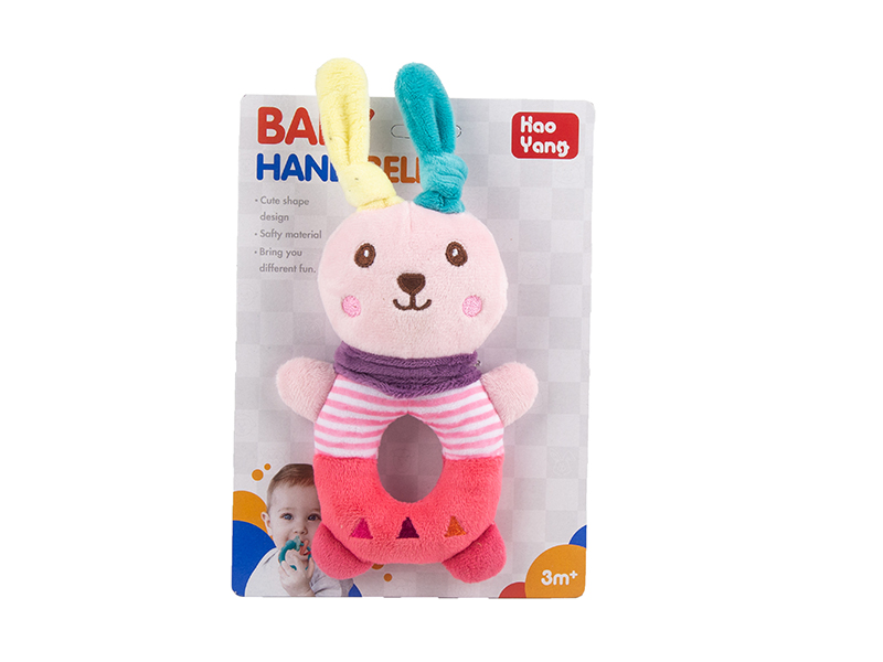 Baby Hand Bell