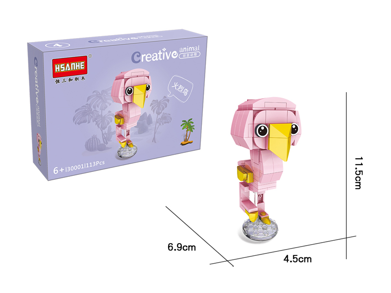 113PCS Creative Animal Building Block