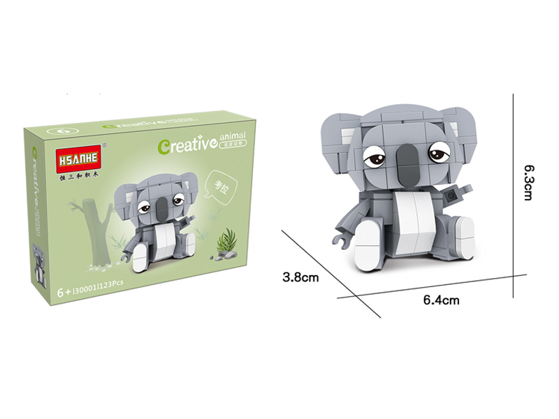 123PCS Creative Animal Building Block
