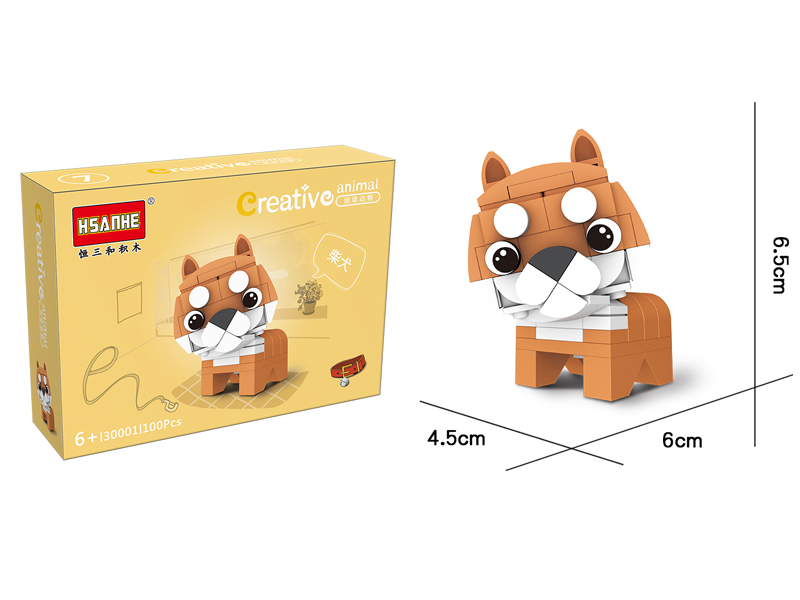 100PCS Creative Animal Building Block