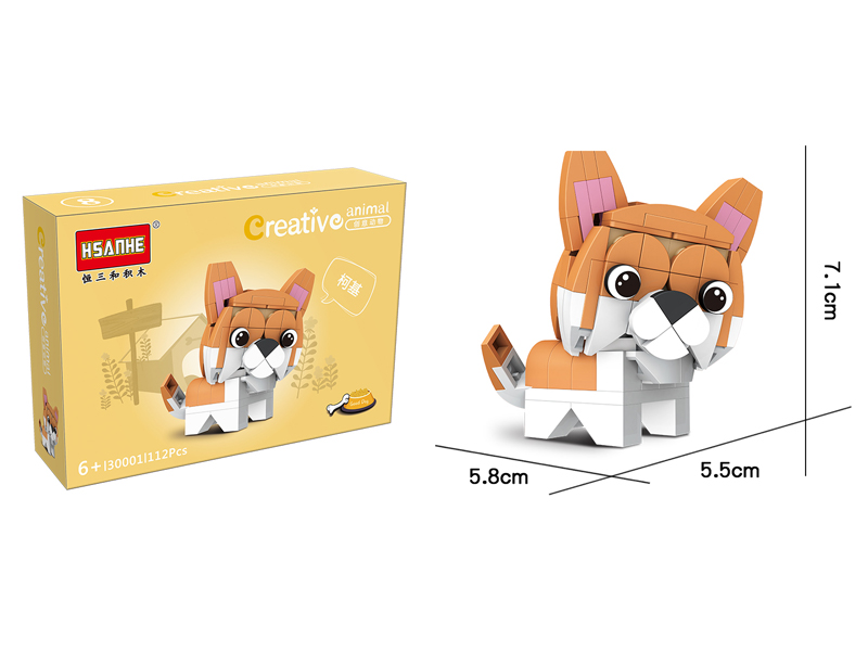 112PCS Creative Animal Building Block