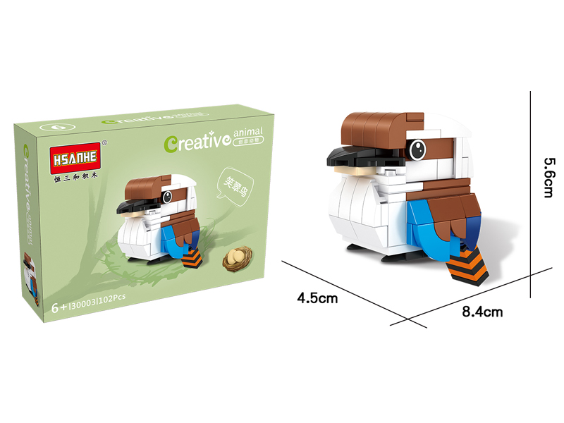102PCS Creative Animal Building Block