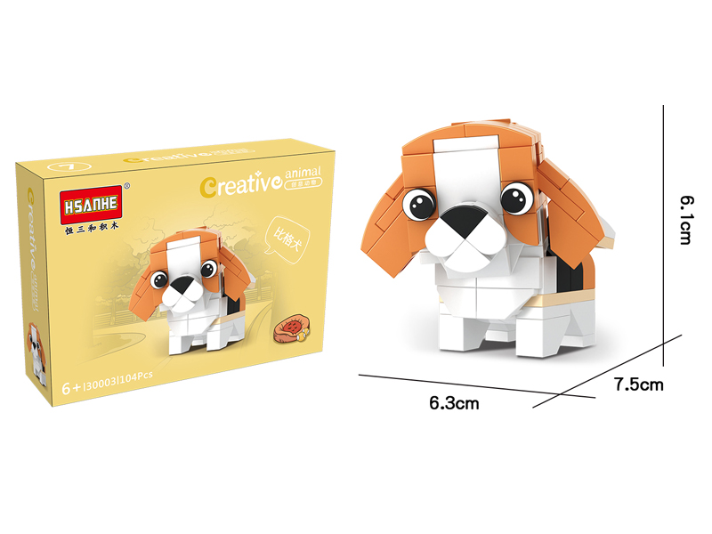 104PCS Creative Animal Building Block