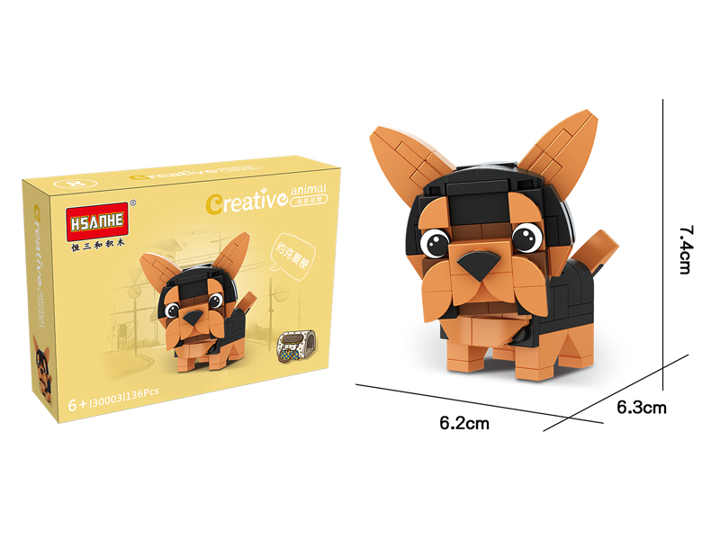 136PCS Creative Animal Building Block