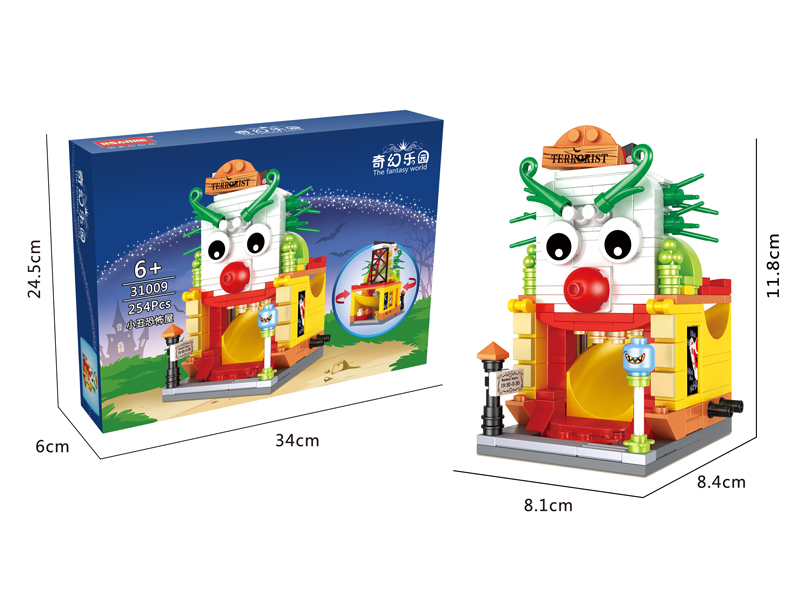 254PCS Fantasy Park Building Block