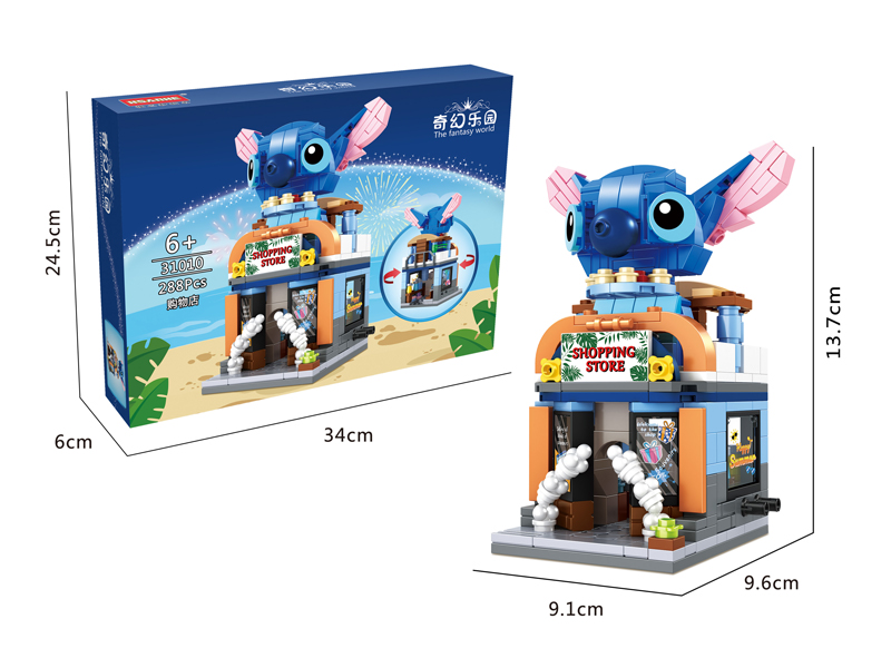 288PCS Fantasy Park Building Block
