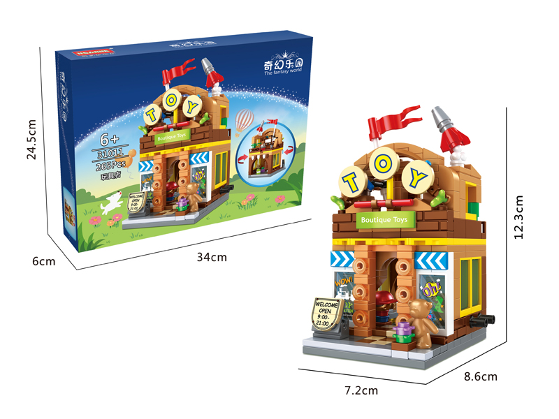 265PCS Fantasy Park Building Block