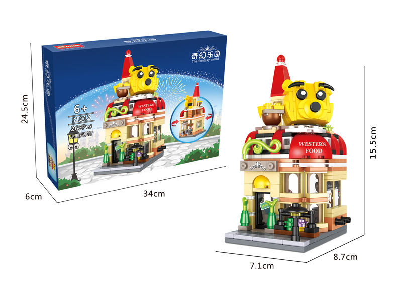 269PCS Fantasy Park Building Block