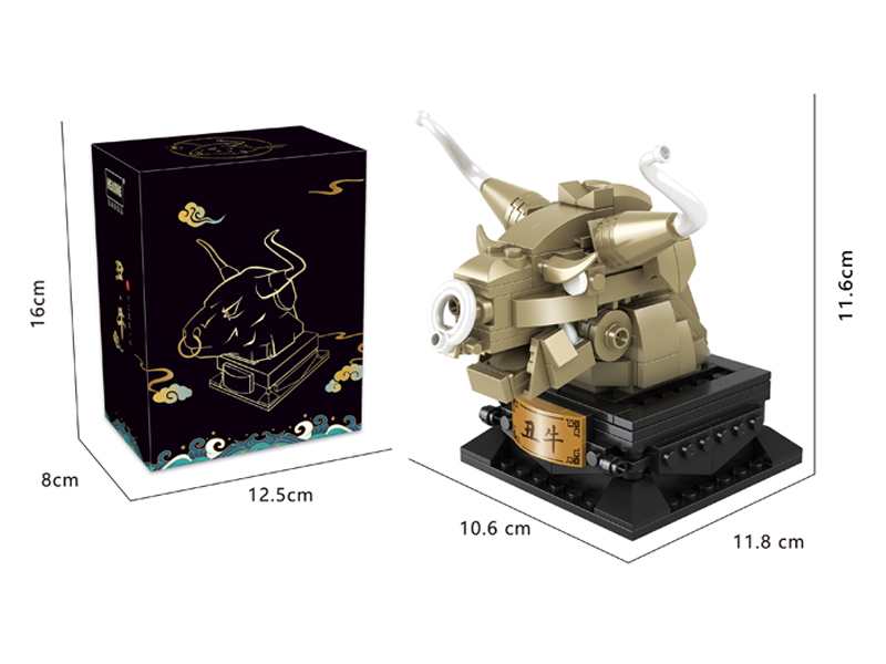 207PCS Twelve Zodiac Series Building Block
