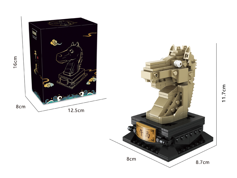 202PCS Twelve Zodiac Series Building Block
