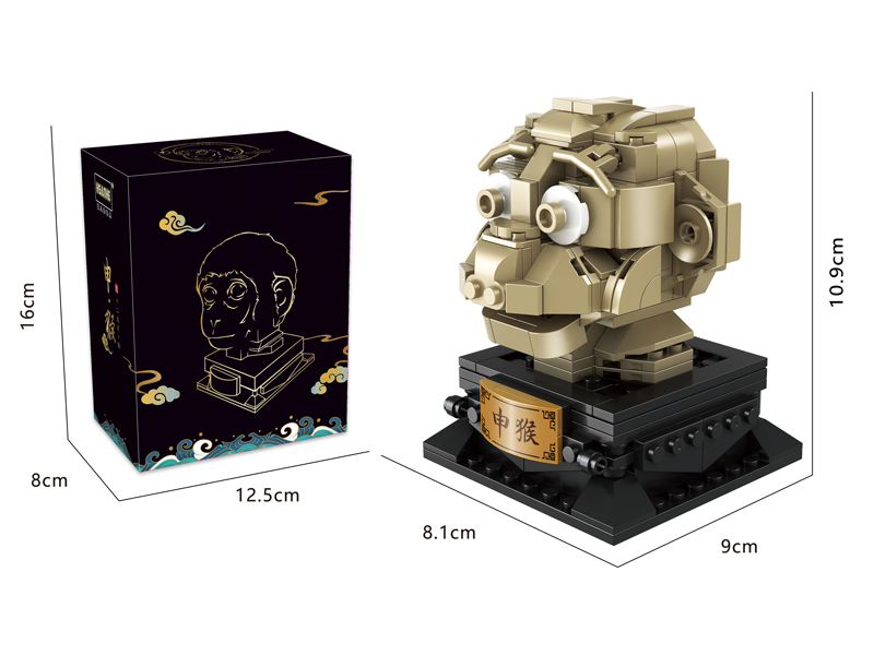 257PCS Twelve Zodiac Series Building Block
