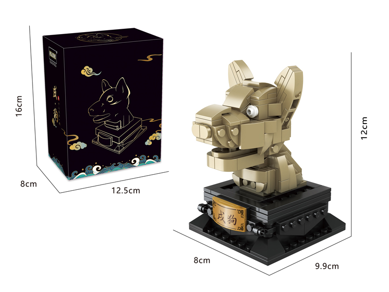 218PCS Twelve Zodiac Series Building Block