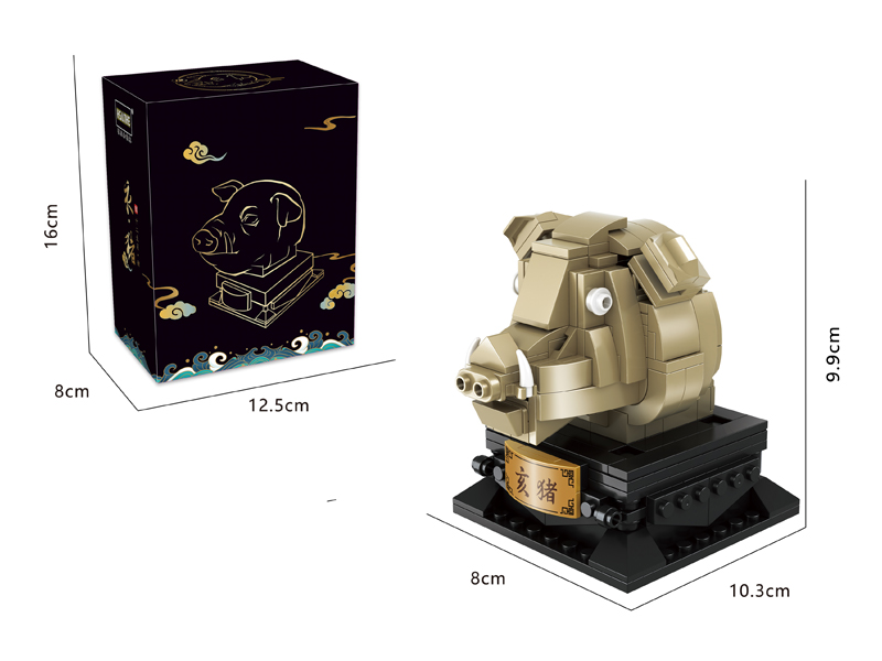 236PCS Twelve Zodiac Series Building Block