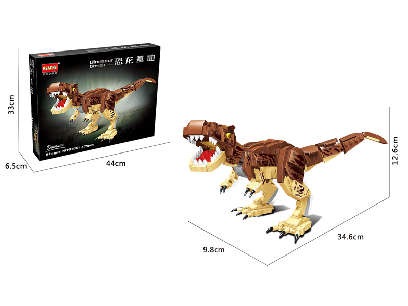 479PCS Dinosaur Base Series Building Block