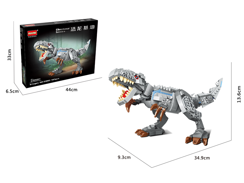 507PCS Dinosaur Base Series Building Block