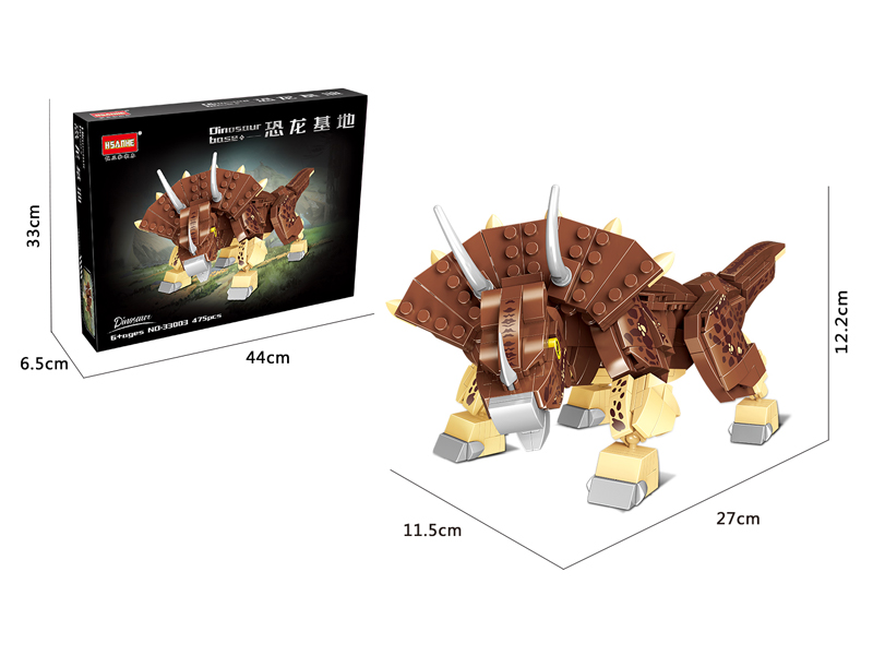 475PCS Dinosaur Base Series Building Block