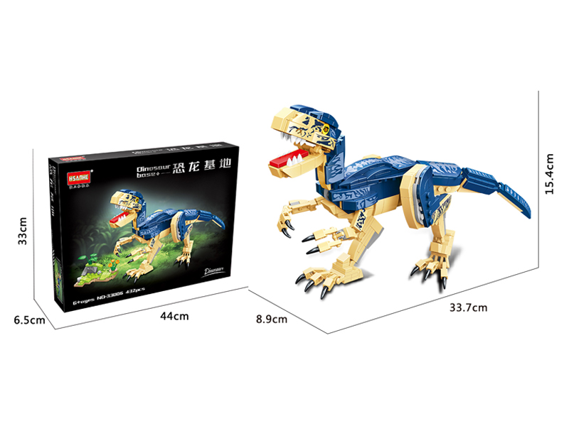 432PCS Dinosaur Base Series Building Block