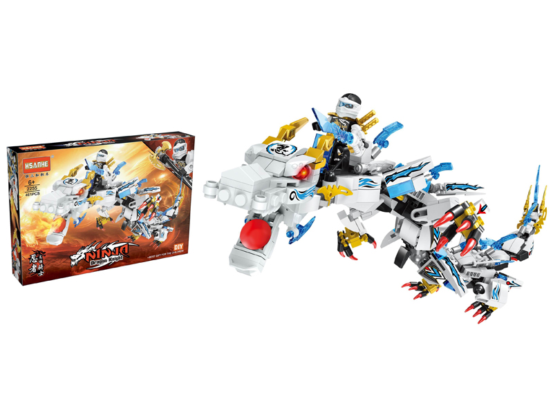 461PCS Ninja Series Building Block
