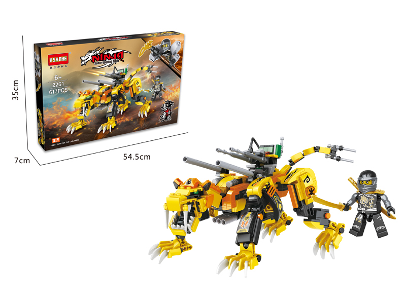 617PCS Ninja Long Toothed Lion Series Building Block