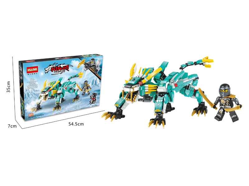 610PCS Ninja Long Toothed Lion Series Building Block