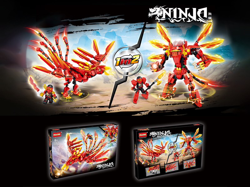 723PCS Holy Beast Series Building Block