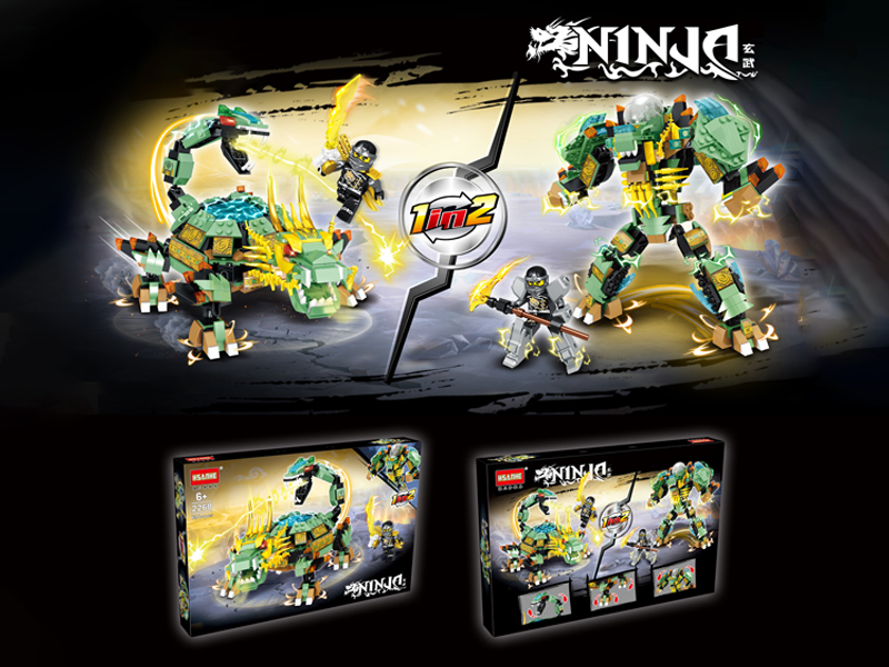 694PCS Holy Beast Series Building Block