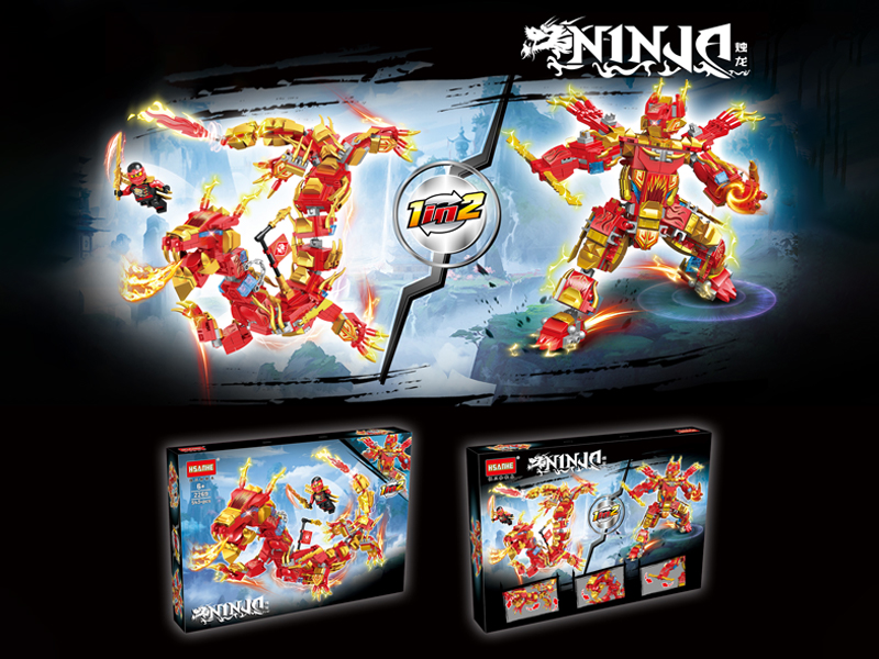 543PCS Ancient Divine Beast Series Building Block