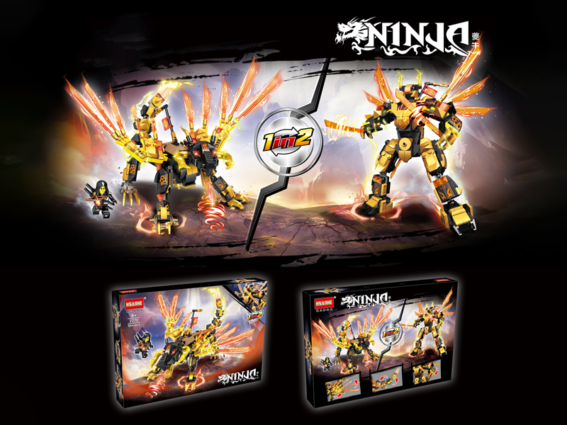 554PCS Ancient Divine Beast Series Building Block