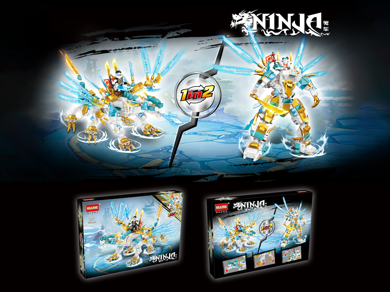 516PCS Ancient Divine Beast Series Building Block