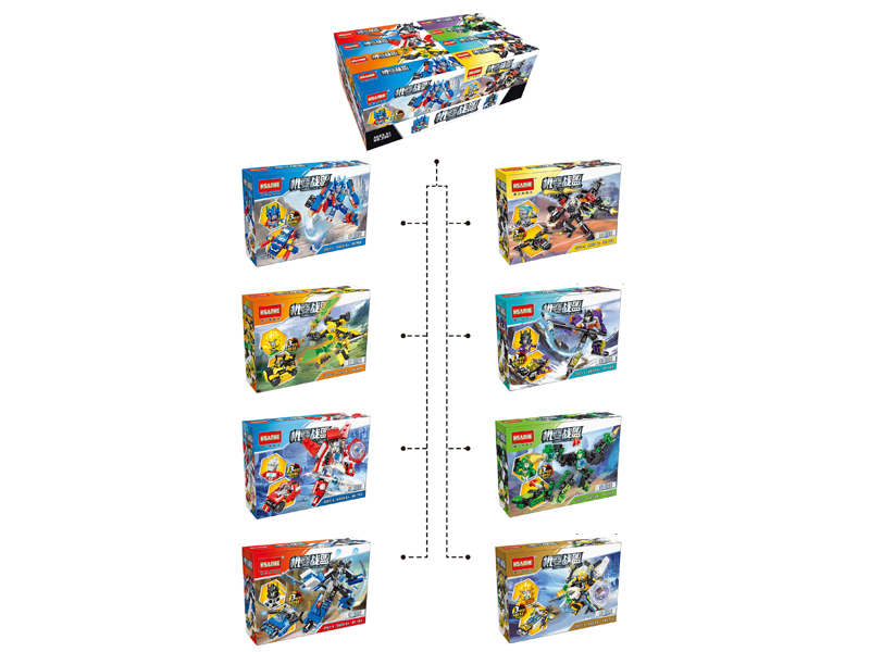 Machine Warfare Building Blocks