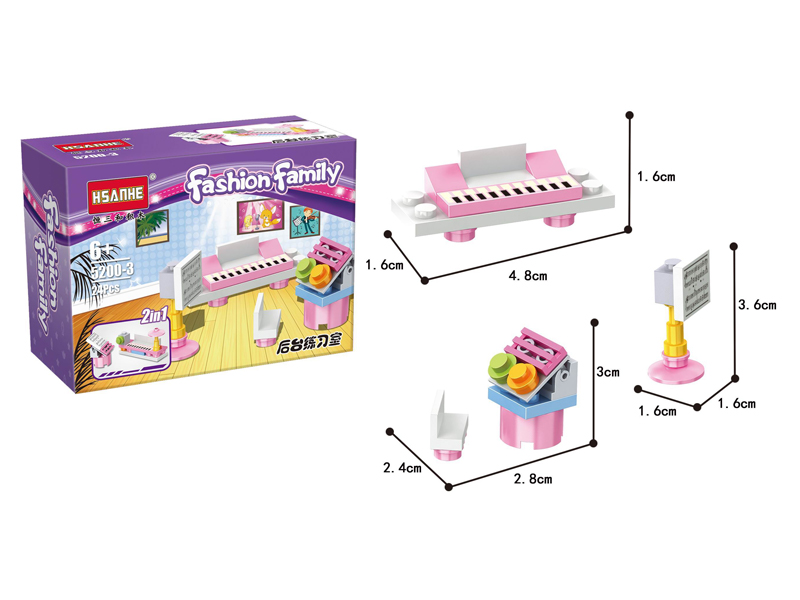 24PCS Girls' Series Building Block