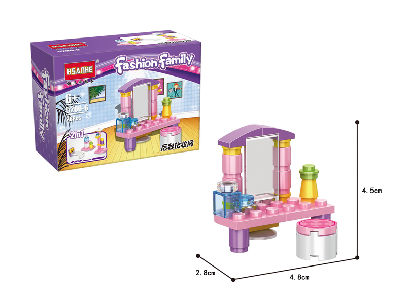 26PCS Girls' Series Building Block
