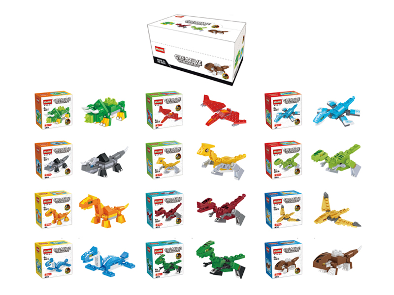 Variable Small Building Block