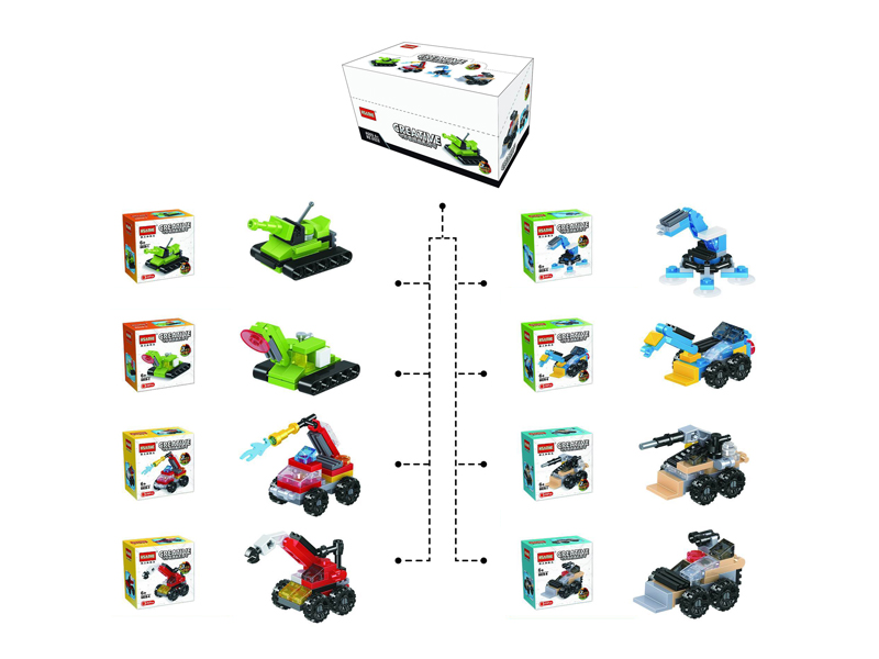 Variable Small Building Block