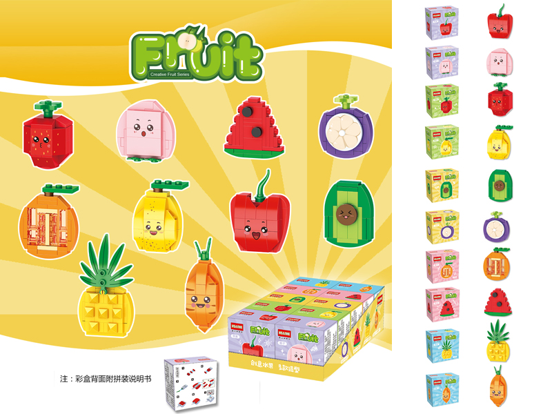Fruit Building Block