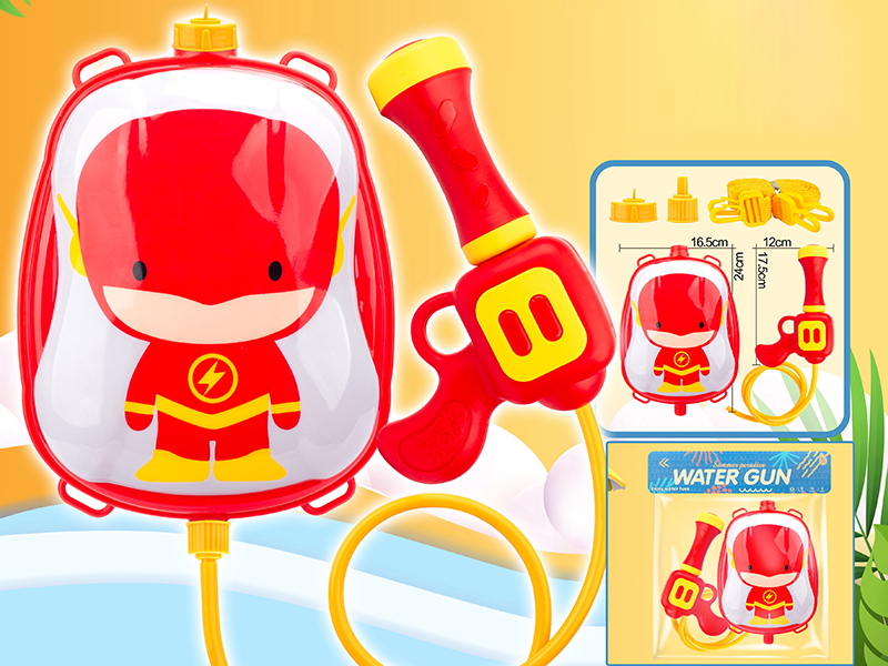 Q Version Flash Backpack Water Gun