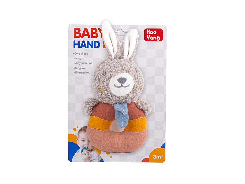 Baby Hand Bell