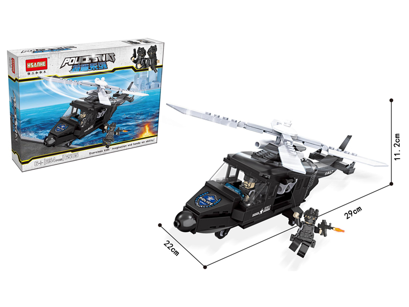 254PCS Special Police Helicopter Building Blocks