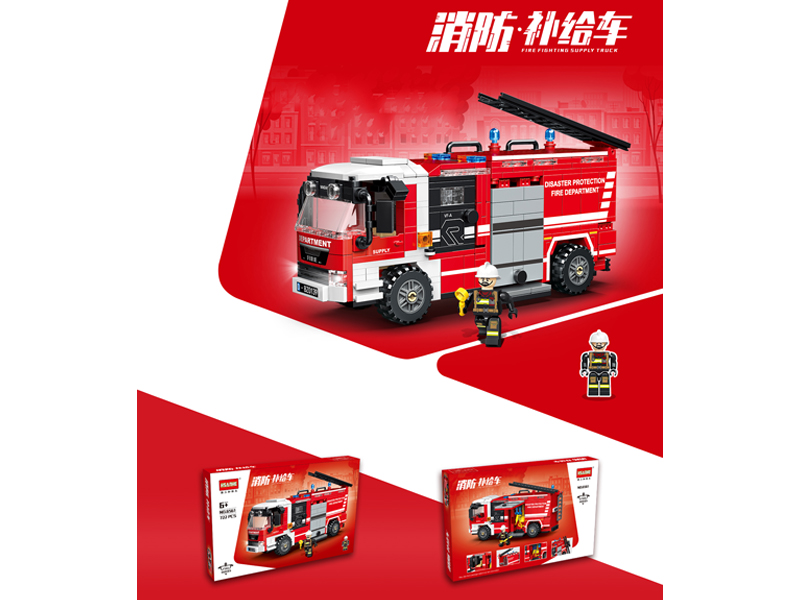722PCS Firefighting Repair And Vehicle Building Blocks