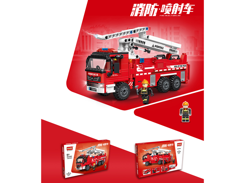 710PCS Firefighting Jet Truck Building Blocks