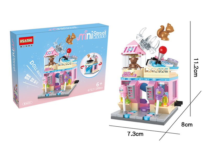 199PCS Mini Street View Blocks