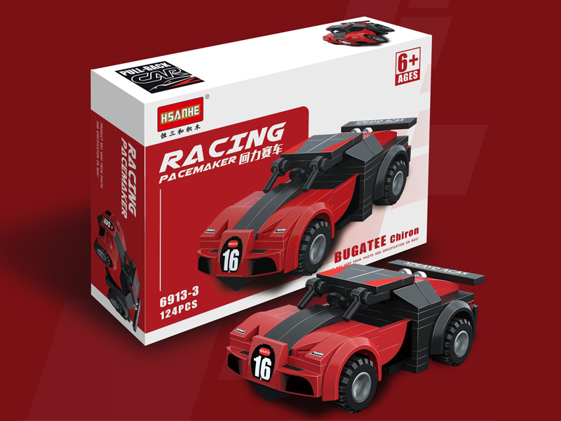 124PCS Pull Back Racing Car Building Blocks