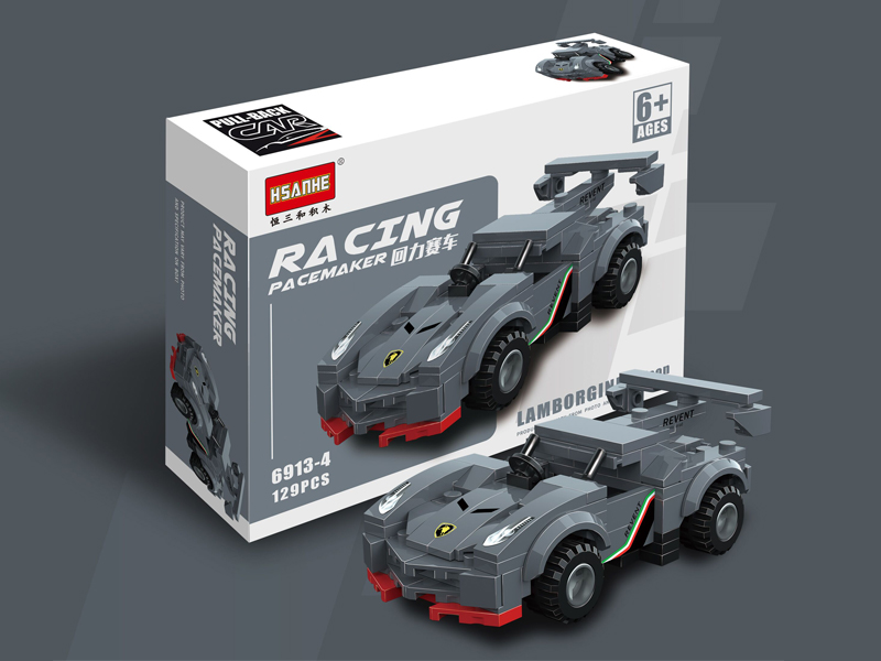 129PCS Pull Back Racing Car Building Blocks